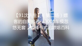 推特美乳女神『DCBB』极品母狗会口交会3P 带环可内射 非常淫荡 爆裂黑丝 前怼后操