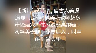 狠狠射脸上、骚女友还把精液吃掉