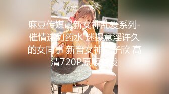 【OnlyFans】【逃亡】国产女21岁小母狗优咪强制高潮，拍摄手法唯美系列，调教较轻，视频非常好，女的也够漂亮 101