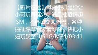 国产AV 果冻传媒 91BCM052 让兄弟报复妓女老婆 李娜娜