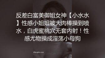 千元定制B站颜值热舞主播极品女神嫩妹【咬一口兔娘】金主私定~高端露三点裸舞不是土嗨~绝对带感