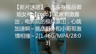 杭州外国语学院反差婊，【yiganq2660】校门口晒装满精液的套子，酒店3P性福生活 (1)