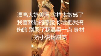 【新片速遞】  【极品震撼❤️丝袜骚妻】某论坛大神最新性爱自拍❤️白丝淫荡老婆的高潮性爱 新款姿势大开眼界 高清1080P原版无水印 