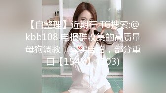 高颜值风骚情侣做爱销魂自拍视频流出 抱起双腿女上位狂插BB