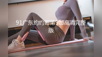 邪恶二人组下药迷翻美女同事双洞齐插屎都干出来了