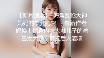 巨乳熟女被无情的爆操