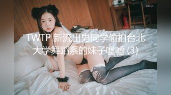 -推特淫妻beautyfoot收费合集 足交口交啪啪 骚话连篇