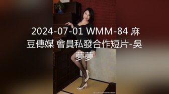 培训班女厕双机位近景高清偸拍 多位小姐姐方便 (3)