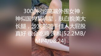 FC2PPV-3750179 紧身牛仔裤美腿女神 身材高挑大长腿 就是太瘦，逼特嫩，100%初恋情人 好害羞好羞涩，就喜欢这真实的感觉