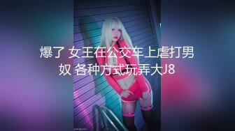 【新速片遞】  眼镜小女友 哥哥你别动妹妹全自动 女上位骑乘 表情特享受 内射 清理鸡鸡吃精 哥们这逼操的真舒坦 