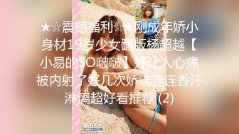 越南高颜值伴娘 黄心颖 出轨新郎事件 竟反客为主做新娘！