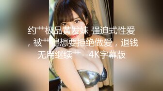 劇情演繹美女晚上找水管工上門維修勾搭