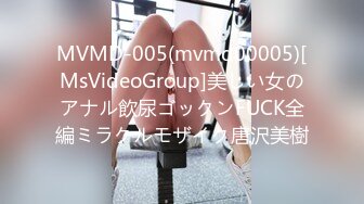 [360MBM-216] mpo.jpプレゼンツ ザ☆ノンフィクション 素人ナンパ神回ベスト【隙あり人妻編】12人4時間06