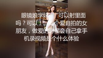 乖乖的小宝贝温柔的舔弄小哥的鸡巴，让小哥用鸡巴抽脸激情上位后入抽插玩弄骚奶子，对着镜头抠逼给狼友看