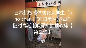 最新全镜偷窥高颜值美女嘘嘘