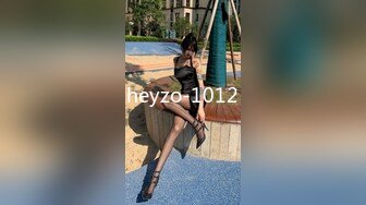 heyzo-1012