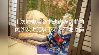 [2DF2] 【阿水探花】偷拍00后粉嫩美乳小萝莉，沙发上抠穴淫水真是多，口交观音坐莲玩得爽，高清源码录制 - soav(3382716-7790902)_evMerge[BT