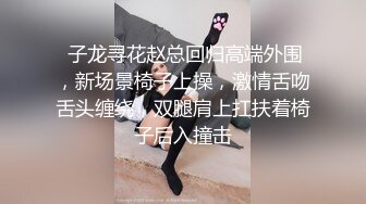 厦门金榜汉庭后入骚女