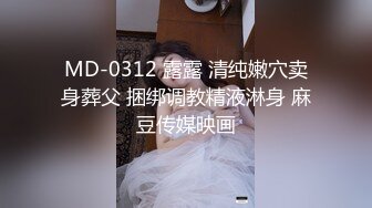 推特网红天然巨乳妹 DemiFairy 最新14号新作,竖屏第一人称精油性爱