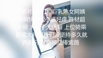 《大胆牛人✅封神作品》坑神躲藏女_厕隔板缝中连续偸拍好多美腿美穴小姐姐大小便✅前后拍又照露脸全身~太顶了4K原画 (4)