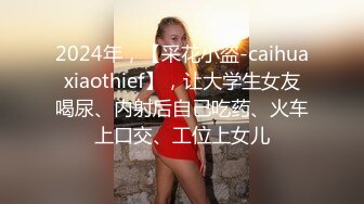 花臂镶珠男肉战蜂腰翘臀骚妹子水手制服快速后入撞的啪啪响妹子爽的嗲叫不停有珠子是真不一样啊1080P原档