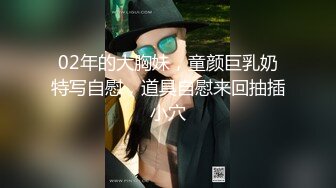 【极品反差婊】极品美人倾国颜值雪白肌肤完美身材后入狂艹，让人无比羡慕，好想艹她呀！原版+4K修复 (2)