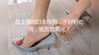 超人氣名穴嫩模柔柔 溫柔貓系女孩的解放