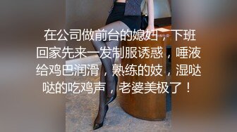 新流出乐橙酒店摇摇床高清偷拍年轻小哥草性感情趣网衣女友内射逼里