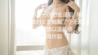 酒店豪华套房偷拍眼镜小胖好福气啊这么好身材的美乳妹子无套内射流床上了