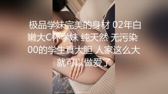 知名巨乳网红骚货温心怡被土豪包养 稀有露奶口交视频看得人欲火焚身