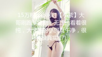 【新片速遞】麻花辫美女小姐姐，刚下海自慰，白色丝袜美腿，道具大屌深插，按摩器震动爽翻[1.02G/MP4/02:31:35]