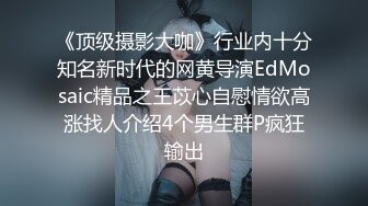 肥臀人妻家里偷吃