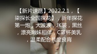 【网红】殷少1s和网红弟弟隔离在同一个酒店被迫做爱14天