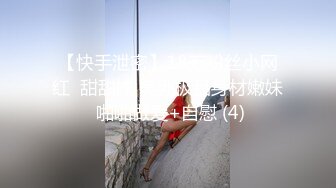 【下】白袜～暴力玩弄骚奴～