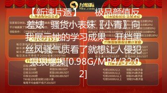 【高清偷拍】小情侣周末没钱开房来KTV开操_这么放得开全脱了也不怕被服务生偷看