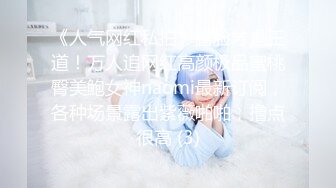 新一代女探花约了个小青年，朋友突然来家开始3P