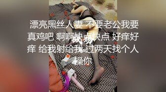 STP29892 【jennyjoice】女神大尺度道具自慰~害我撸了好几回！颜值高，土豪专属？