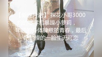 【人妻喂奶系列】第2弹 绝美少妇喂奶写真，角度完美，太羡慕了，真想吃奶奶呀！