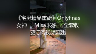 3/21最新 刚下海的少妇高跟丝袜情趣装诱惑颜值好高镜头前发骚VIP1196