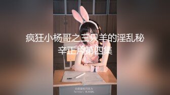 巨乳嫩妻在老公面前_無奈下海高潮不斷麻豆