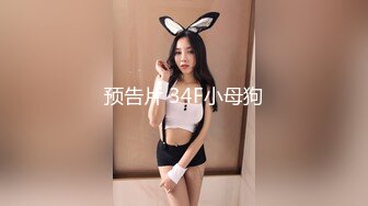 商场女厕全景偷拍多位美女职员嘘嘘各种肥美的大鲍鱼完美呈现2