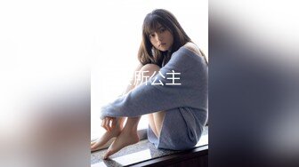 【八字爆奶☆女神嫩逼美鲍】♡♥巨乳爆奶妹『Shir』2023最新订阅啪啪私拍 极品炮架被男友各种操 高清1080P版 (8)