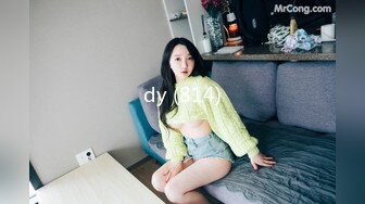 精东影业JDSY-029 新婚妻子被主管搞上床-肖云