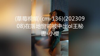 顶级反差女神！万人求购推特极品大奶长腿御姐【芙烈亚】私拍，公园地铁露出啪啪啪被炮友肏到奶子起飞