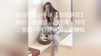 ✿清纯风嫩妹✿五官精致校花级小妹妹 好单纯 第一次口交 怕牙碰到肉棒 所以很小心 奶油肌肤纯欲系少女