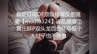 露脸吃我JJ她出水的干闺女