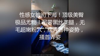 稀有资源破解整型美容医院摄像头监控偷拍极品大奶纹身网红脸美女女阴部整形，麻醉后任人摆布