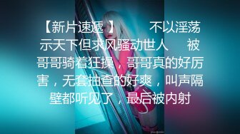 ✿高潮盛宴✿ 最美媚态蜜汁嫩鲍美少女▌Yua▌桑拿房淫情 舔食美味肉棒 男友大屌尽情抽射 嫩穴泛浆高潮升天 内射淫靡白虎