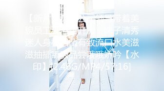 ✿91制片厂✿ 91YCM015 狠狠调教女上司▌小捷▌女上位榨汁极致湿滑 顶撞G点简直爽上天 狂射淫靡精液