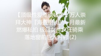 【精彩对白字幕】预约上门女按摩师自愿献身韩国大屌痞子「sinfuldeeds」二约身材爆炸法俄混血女技师A面直接上手撸